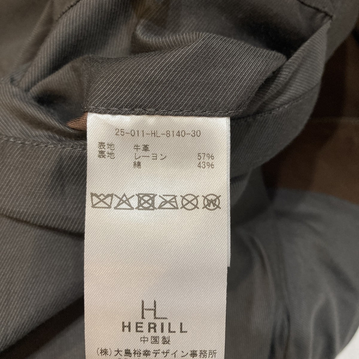 HERILL Cownubuck Jacketレザージャケット25-011-HL-8140-30 古着・中古-7枚目のアイテム画像