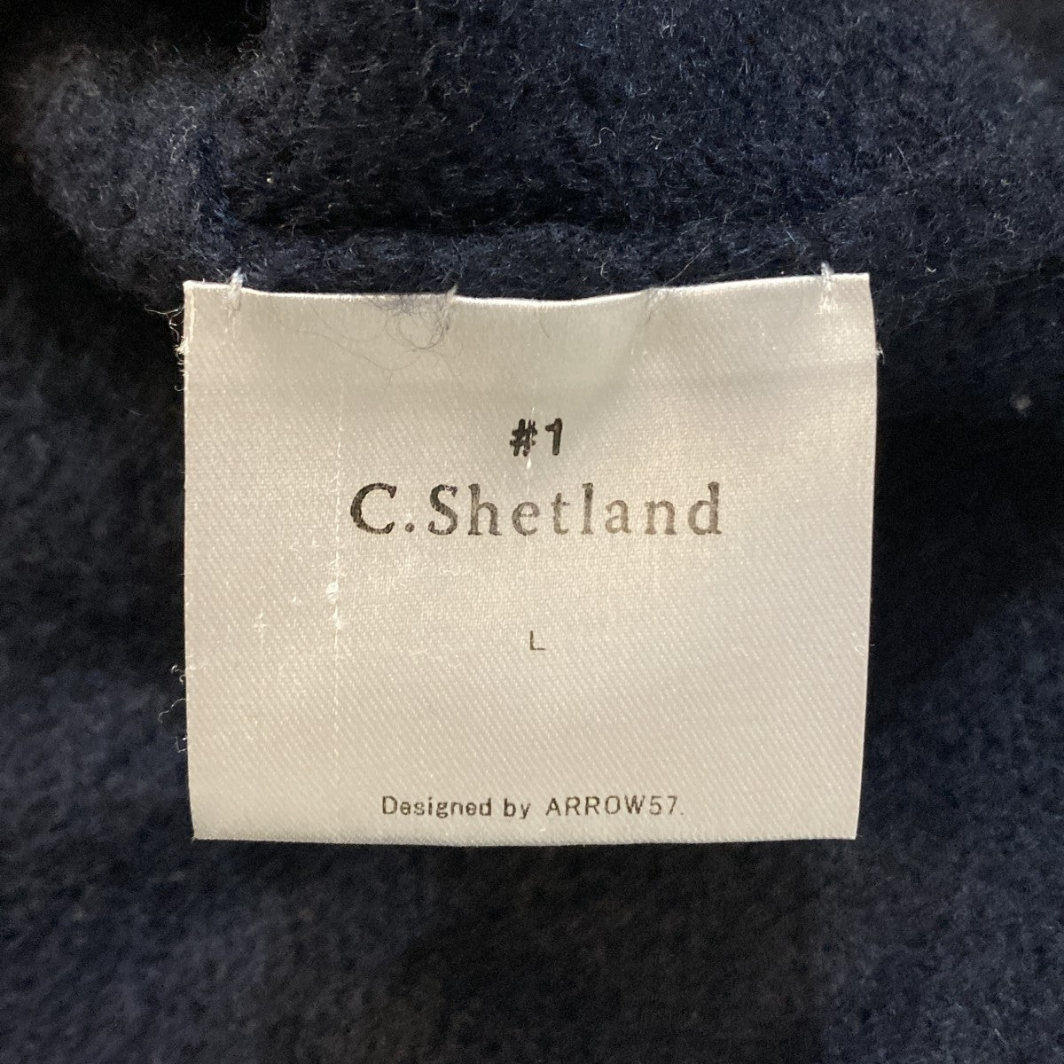 田中さんのセーター C．Shetlandニット 古着・中古-7枚目のアイテム画像