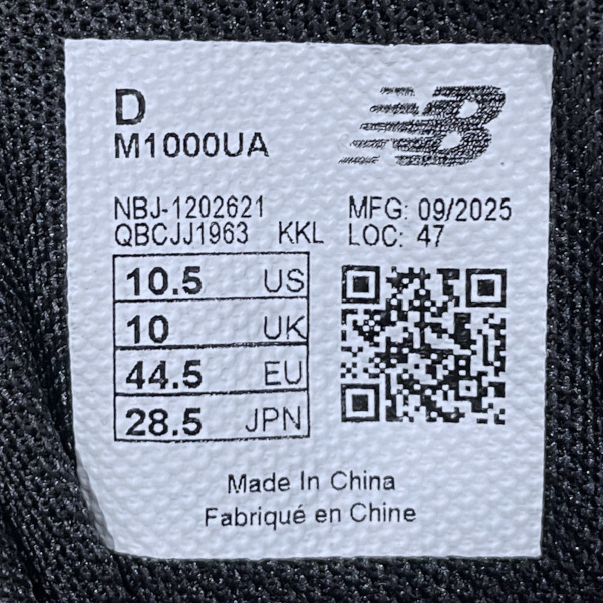 25AW スニーカー M1000UA