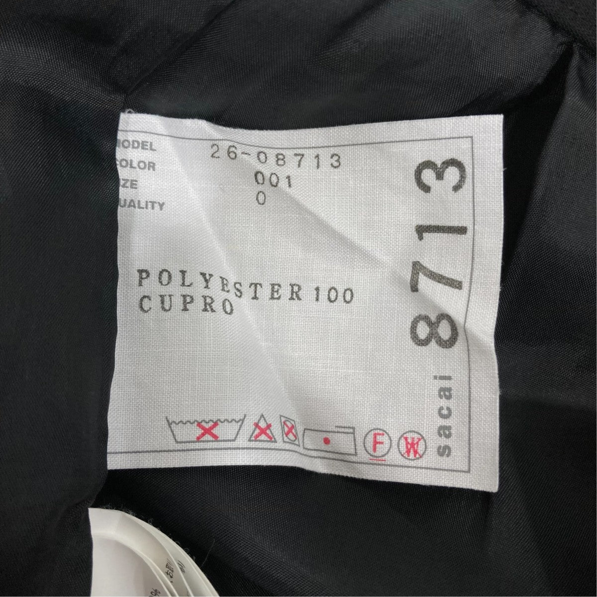 sacai 26AWCrepe Back Satin Pantsスラックス26-08713 古着・中古-6枚目のアイテム画像