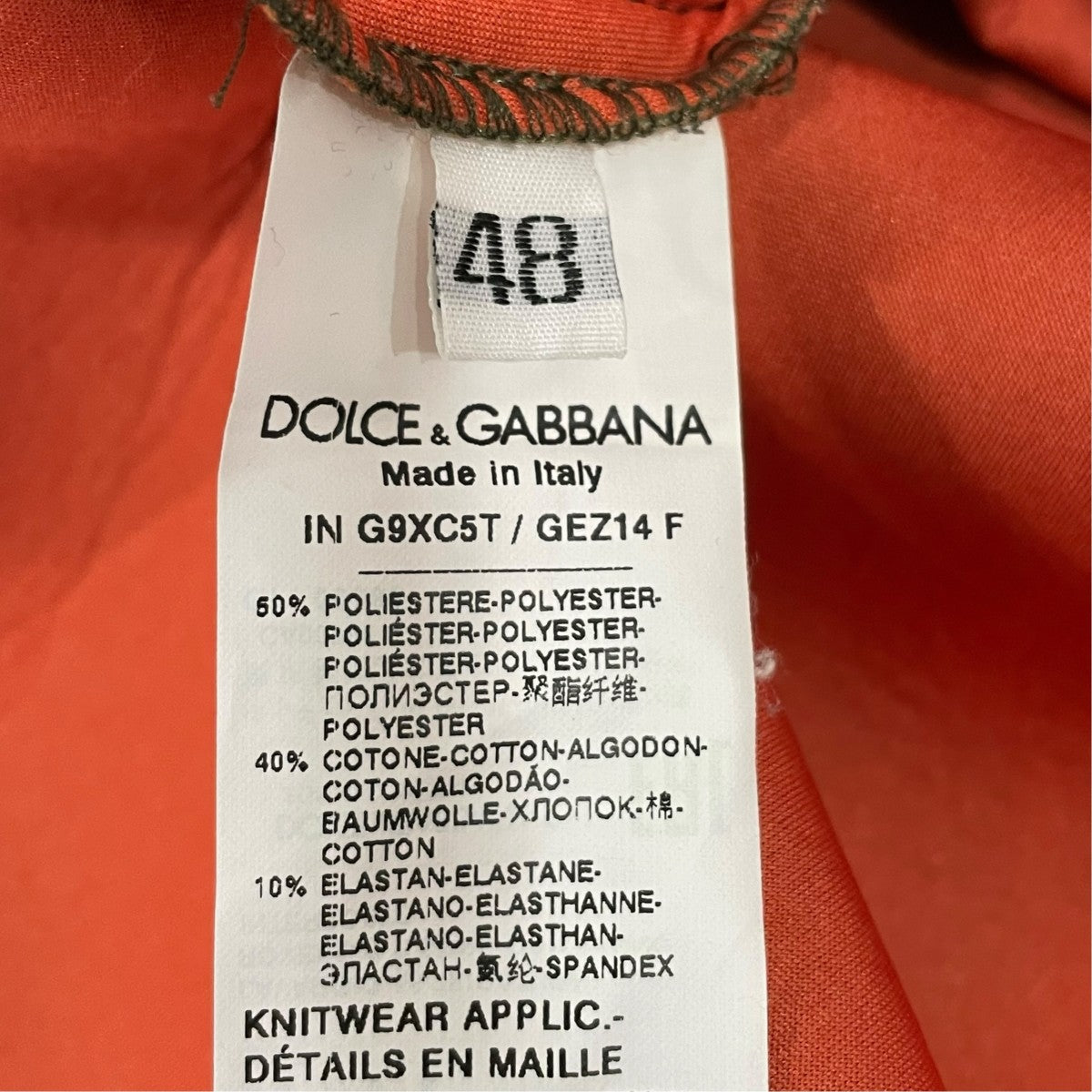 DOLCE ＆ GABBANA ジップパーカーDD-0058-SG-062 古着・中古-6枚目のアイテム画像