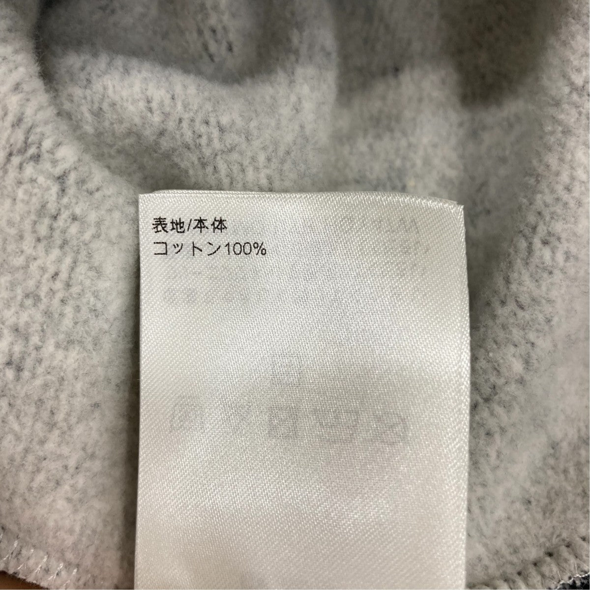 LOUIS VUITTON シグネチャーグラフィティロゴフーディスウェットパーカーRM241MQ UYR HQY47W 古着・中古-7枚目のアイテム画像