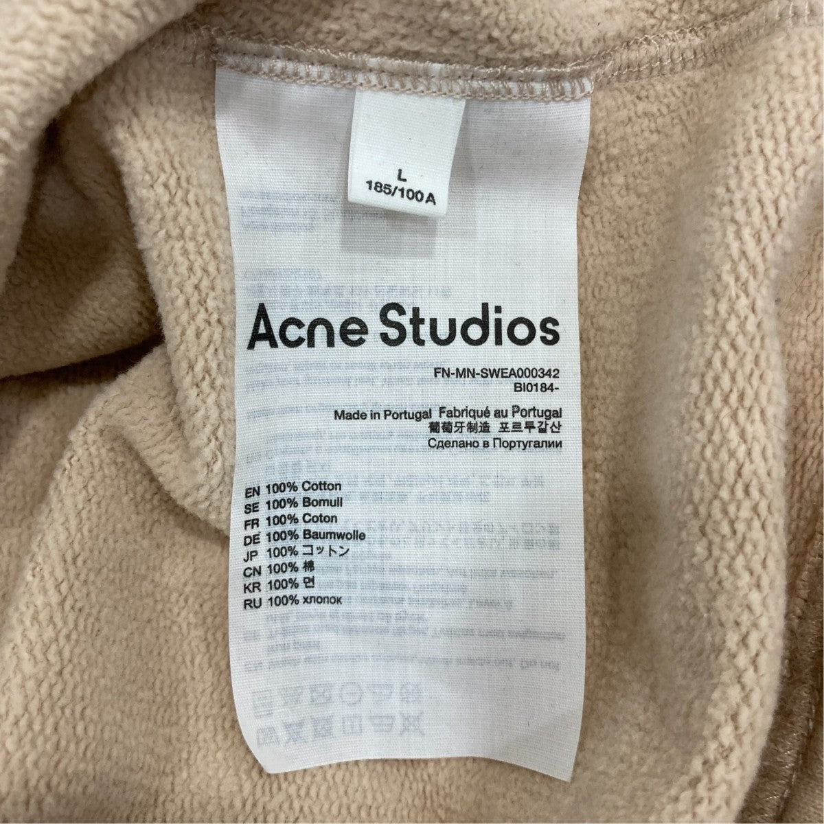ACNE STUDIOS クルーネックスウェットFN-MN-SWEA000342 古着・中古-6枚目のアイテム画像