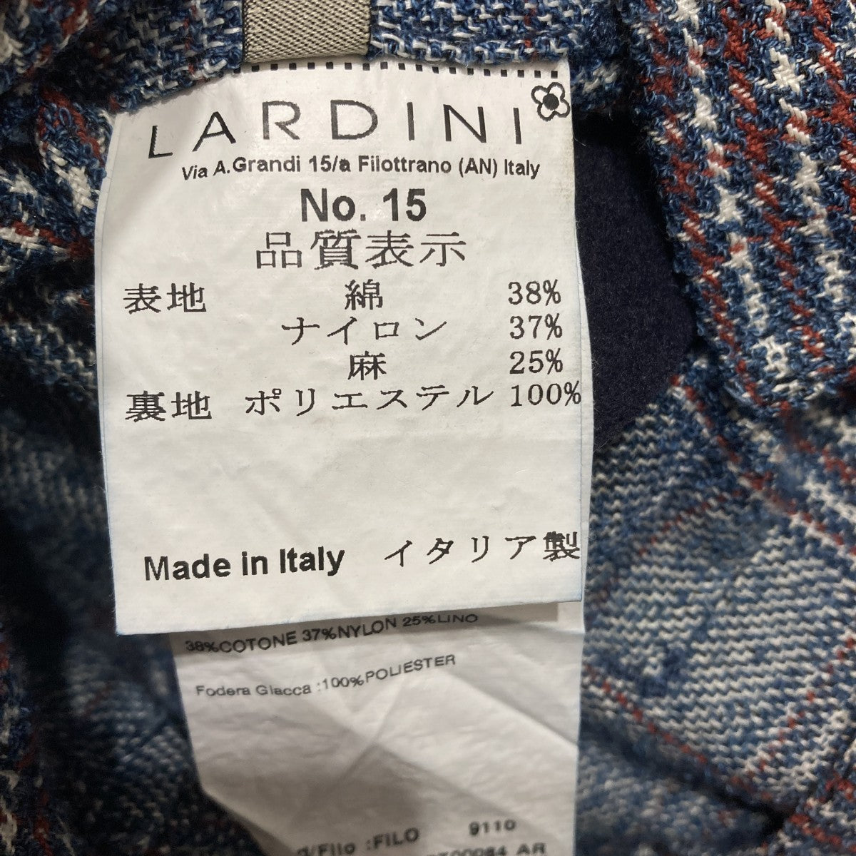 LARDINI テーラードジャケットJQ32903GQ 古着・中古-8枚目のアイテム画像