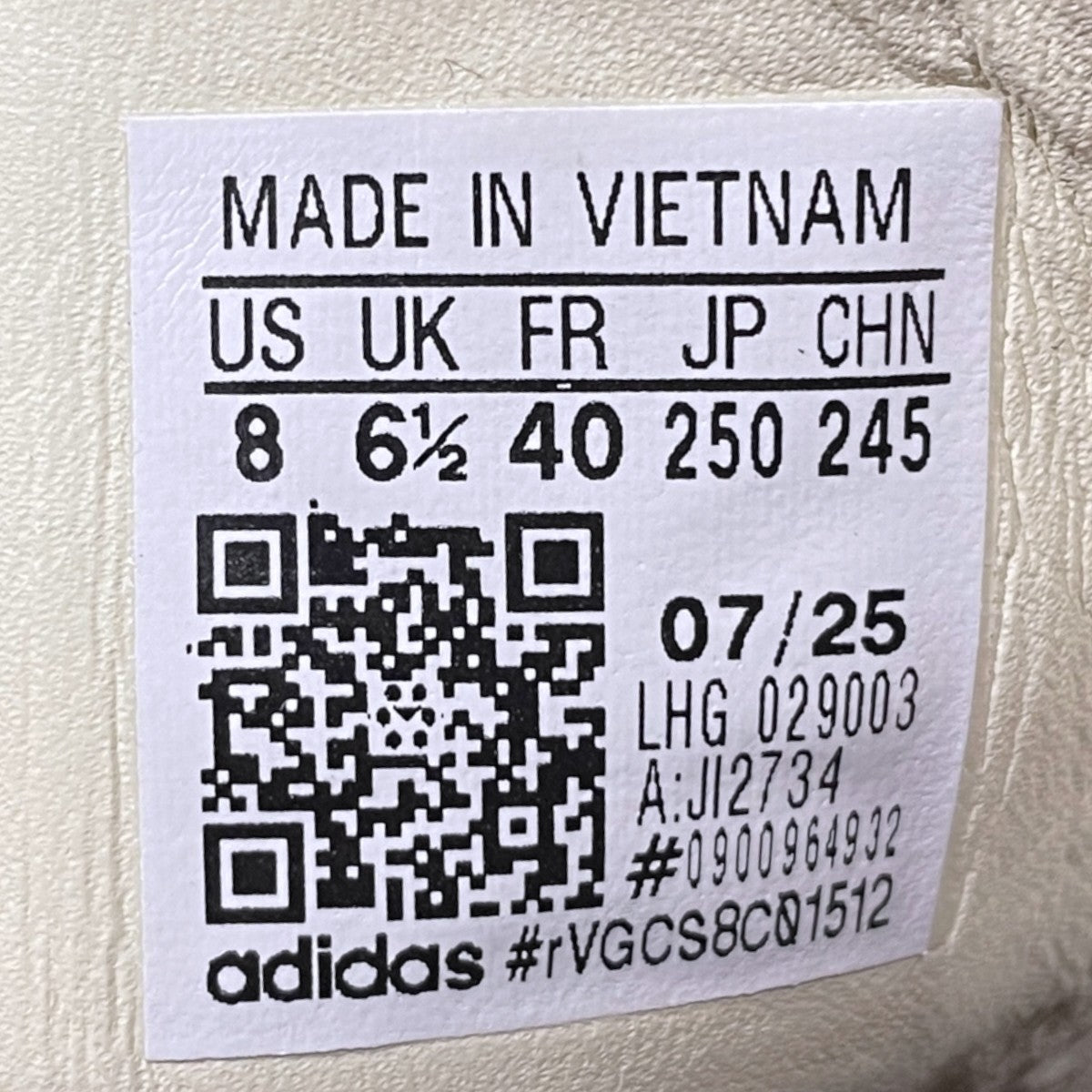 adidas 25AW レオパード柄ハラコスニーカー SAMBA OG W サンバ オージー ダブリュー JI2734 古着・中古-5枚目のアイテム画像