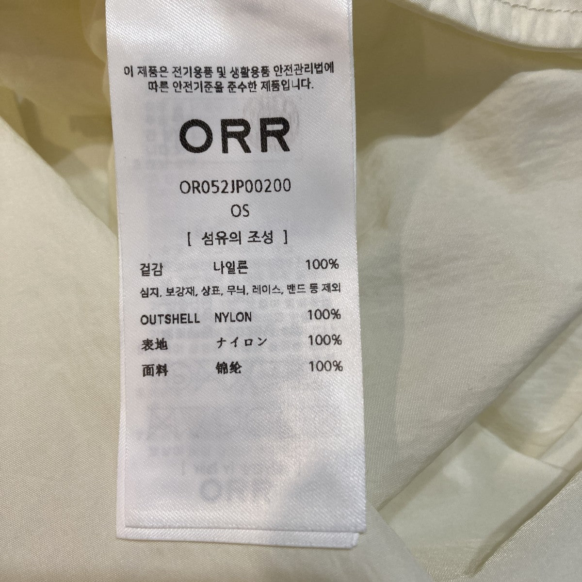 ORR アノラックパーカー OR052JP00200 古着・中古-6枚目のアイテム画像