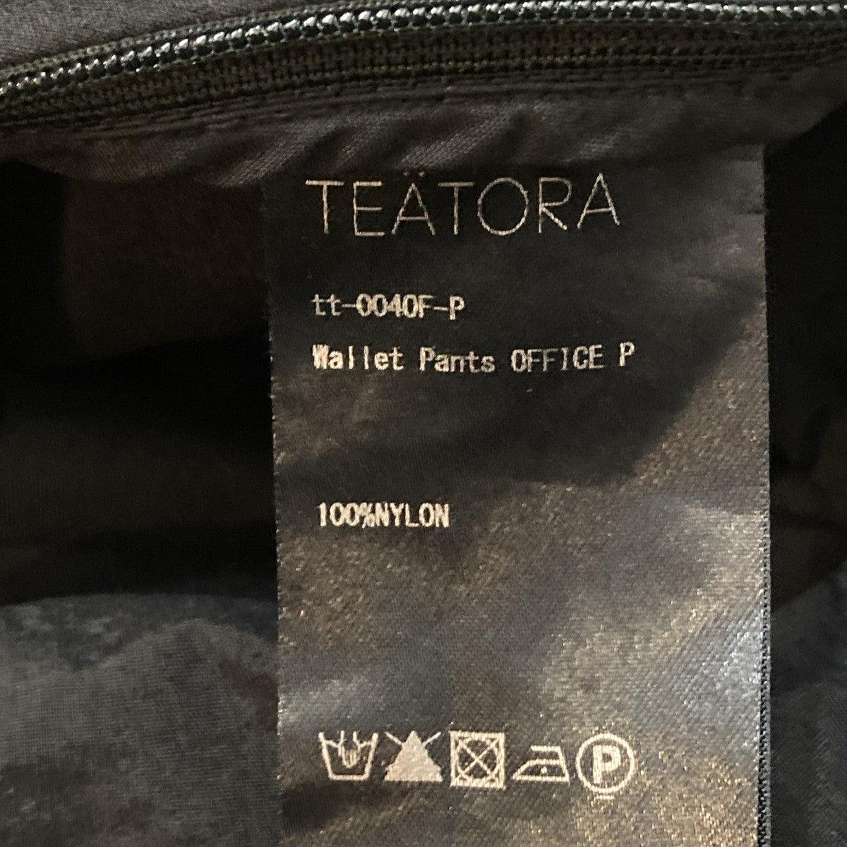 TEATORA Wallet Pants OFFICE Packableナイロンパンツtt-0040F-P 古着・中古-8枚目のアイテム画像