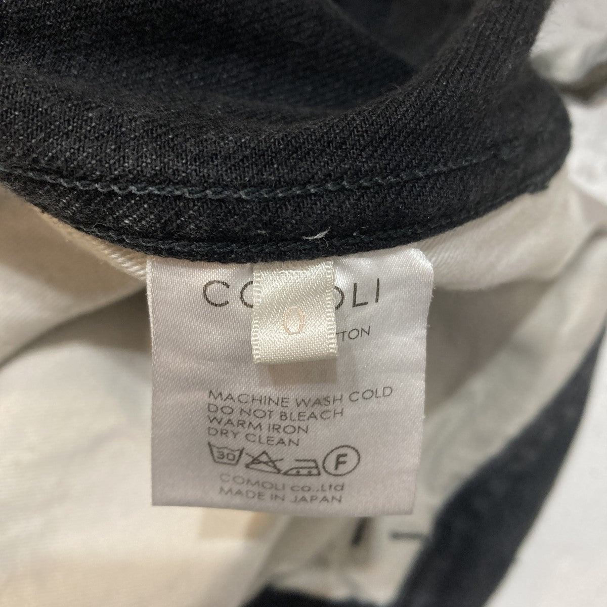 COMOLI ベルテッド デニムパンツ J03-03003 古着・中古-8枚目のアイテム画像