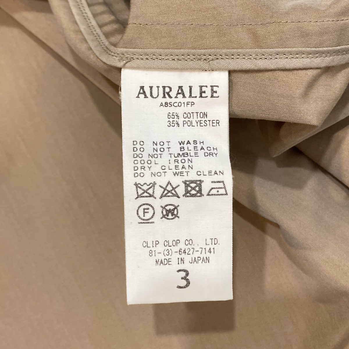 トレンチコートA8SC01FP