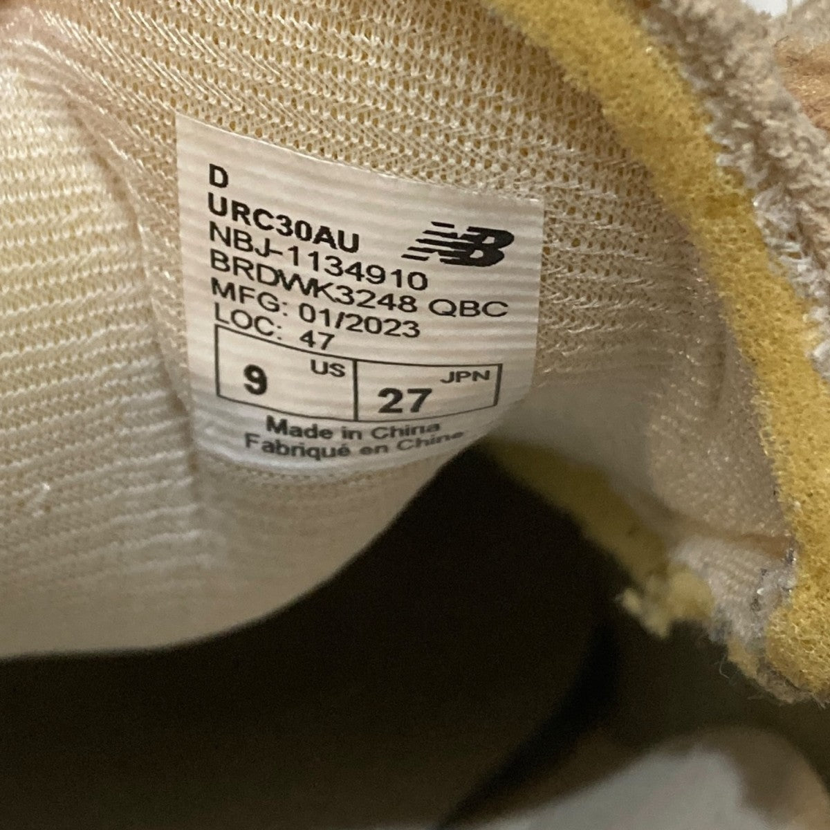 NEW BALANCE×AURALEE スニーカーURC30AU 古着・中古-8枚目のアイテム画像