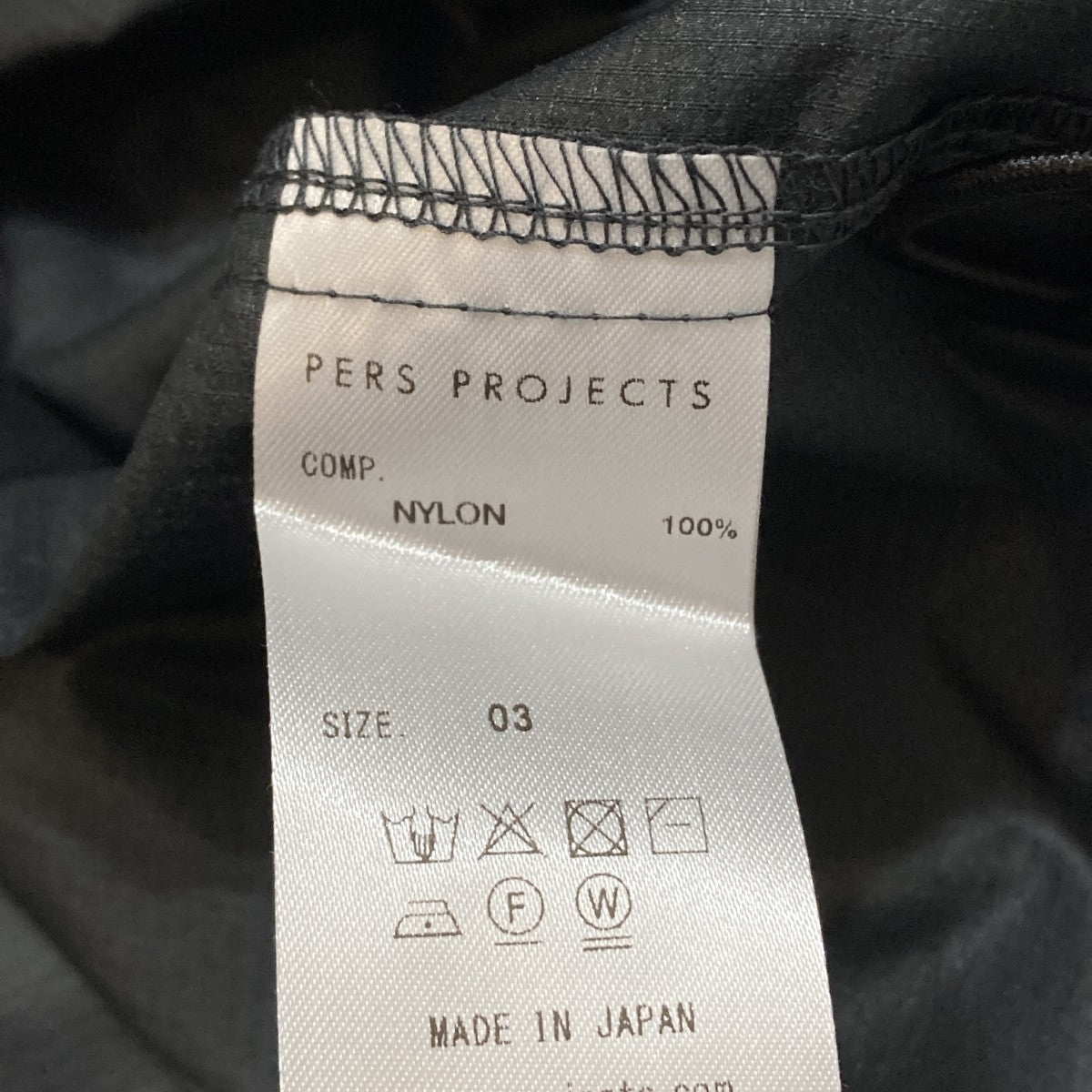 PRES PROJECTS ナイロンパーカー 古着・中古-6枚目のアイテム画像