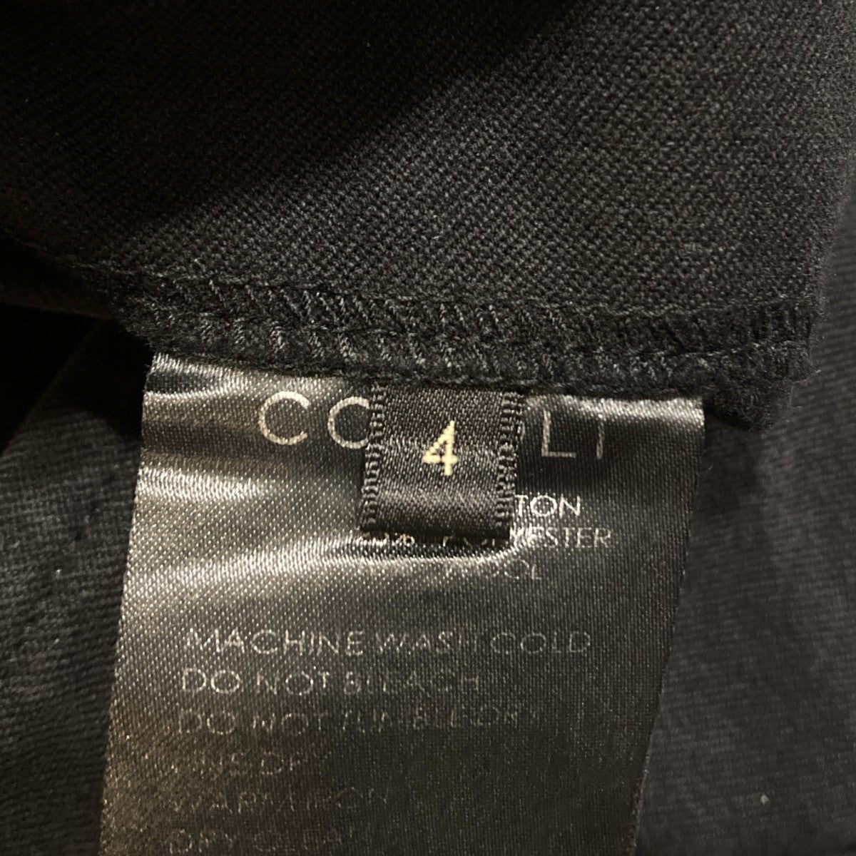 COMOLI ポストワークツイルパンツC03-03011 古着・中古-9枚目のアイテム画像