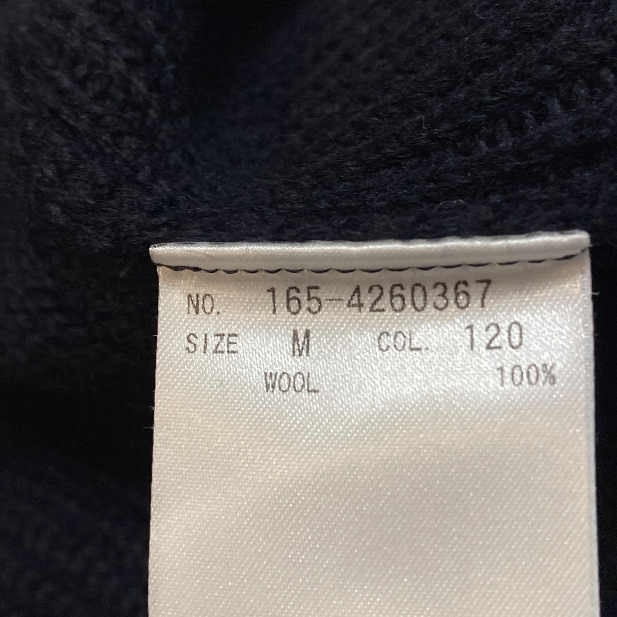 Y ニット465-4260367 古着・中古-6枚目のアイテム画像