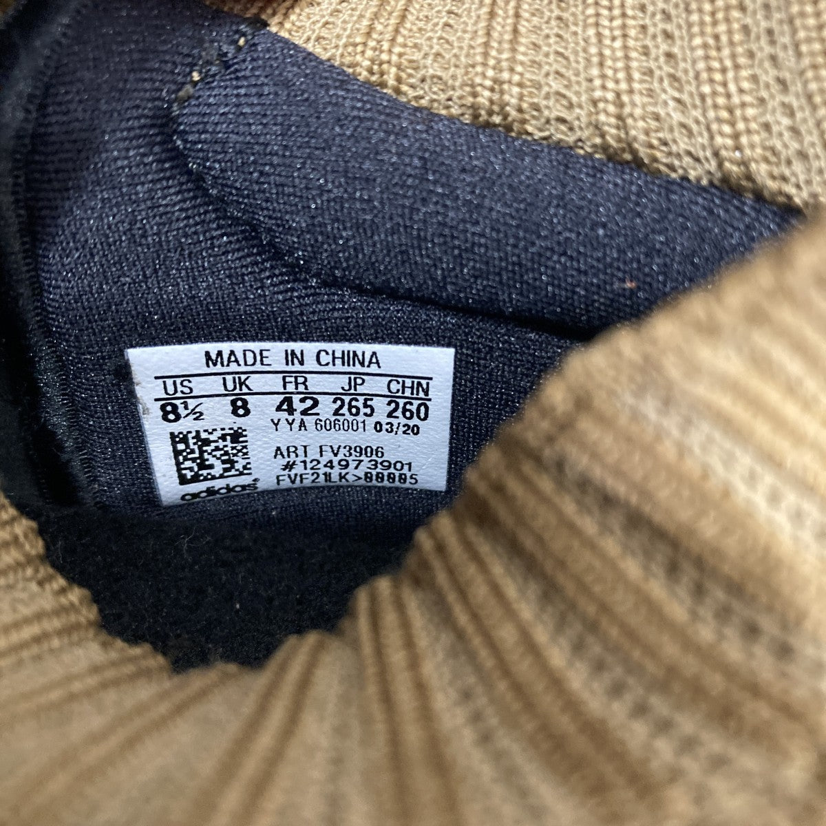 ULTRABOOSTスニーカーFV3906