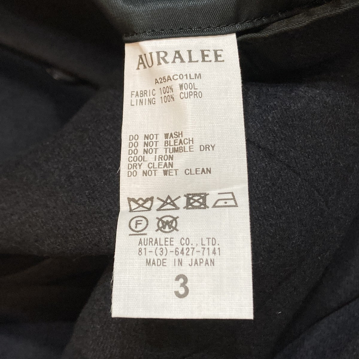 LIGHT MELTON CHESTERFIELD COATダブルコートA25AC01LM