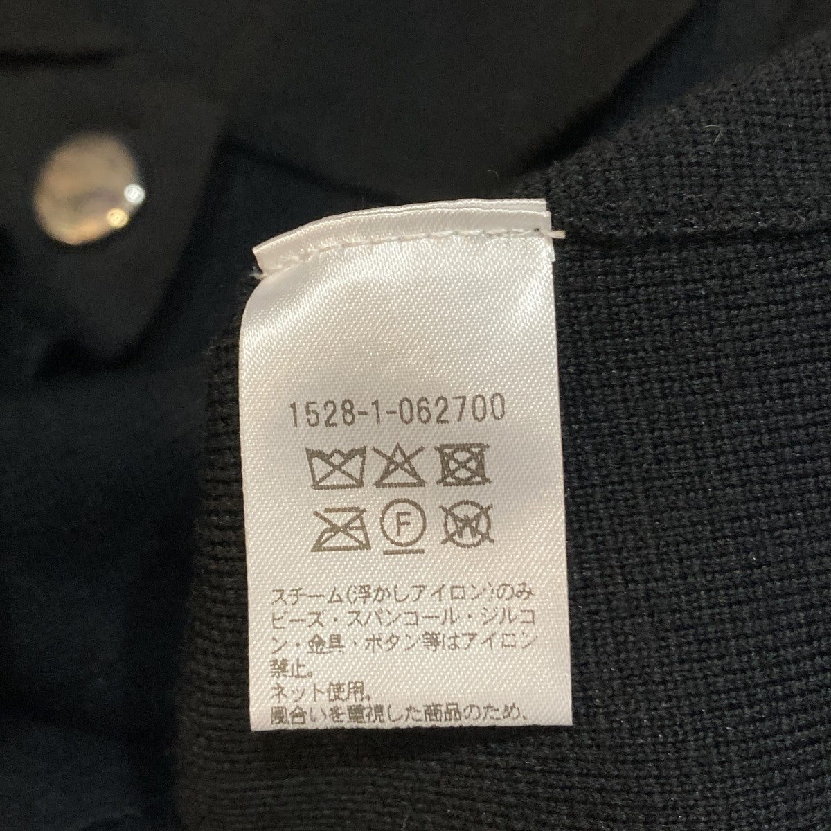 ニットジャケット1528-1-062700