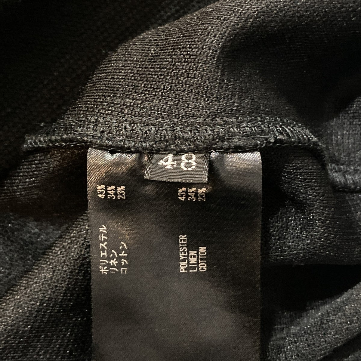 THE RERACS LONG SLEEVE RAGLAN PARKERHOODIE23SS-RECS-386-J 古着・中古-9枚目のアイテム画像