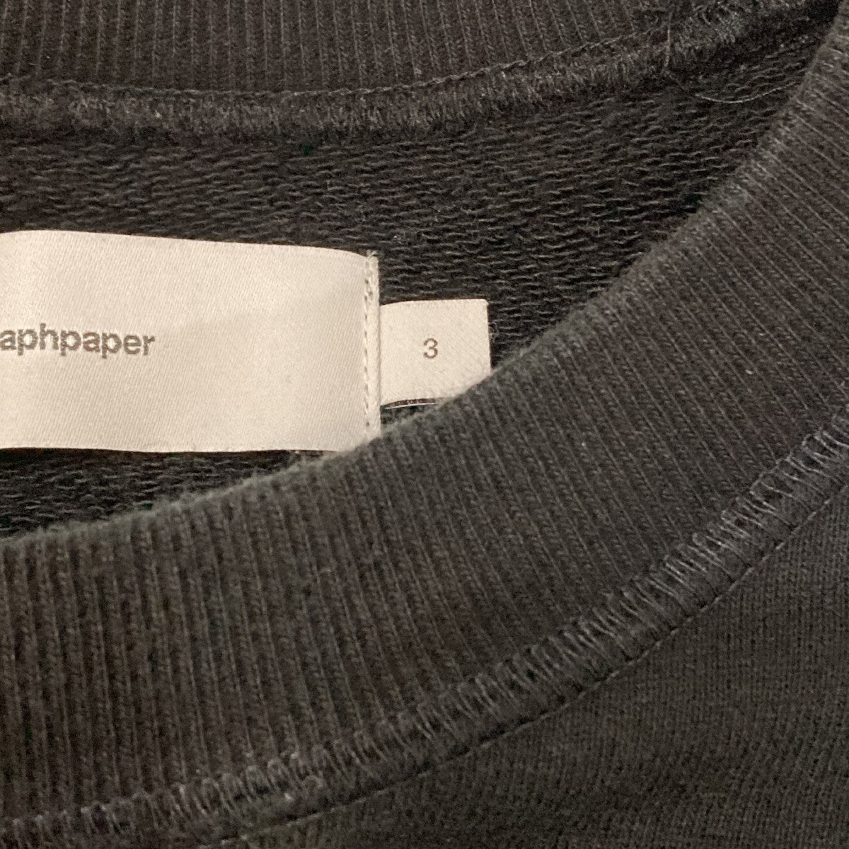 Graphpaper AZUMA Terry Crew Neck SweatスウェットGU251-70195B 古着・中古-6枚目のアイテム画像