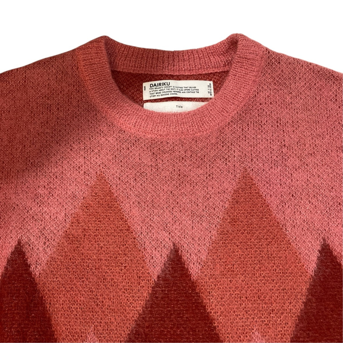 DAIRIKU Argyle Mohair Pullover Knit薄手ニット22AW K-3 古着・中古-3枚目のアイテム画像