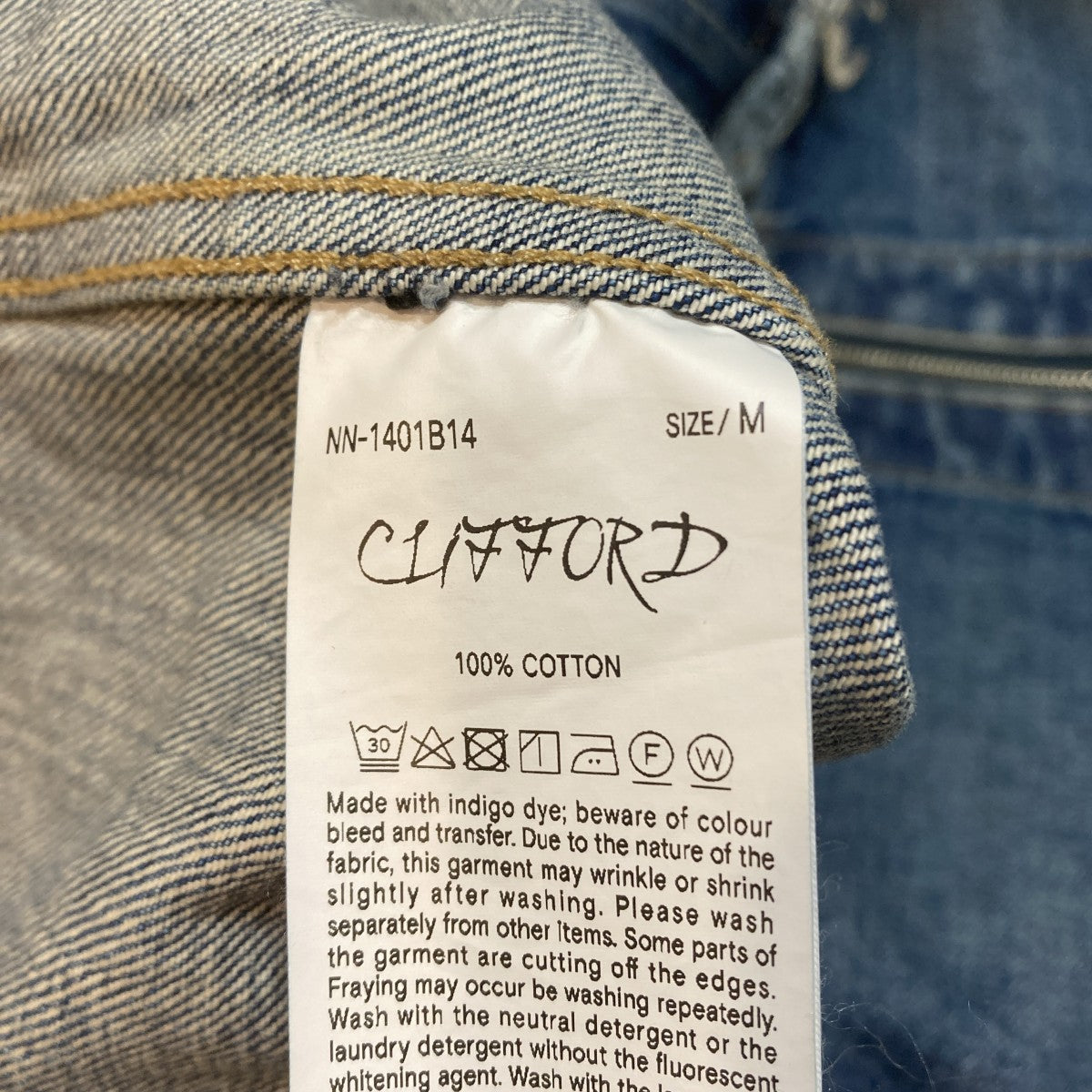 NICENESS 24AWCLIFFORDデニムジャケットNN-1401B14 古着・中古-7枚目のアイテム画像