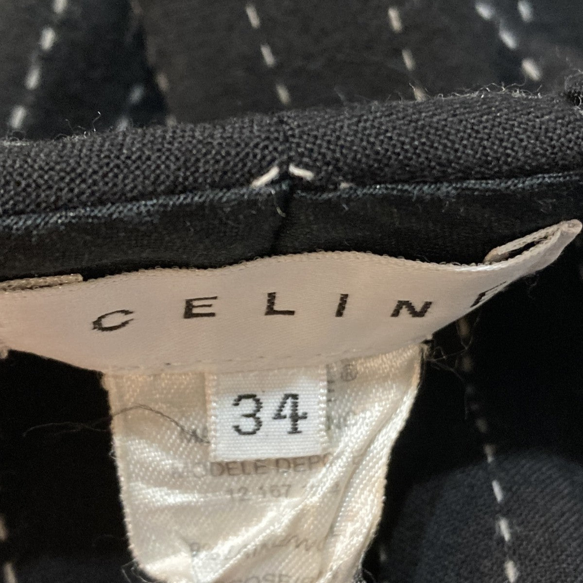 CELINE フィービーストライプスラックスパンツ 古着・中古-7枚目のアイテム画像