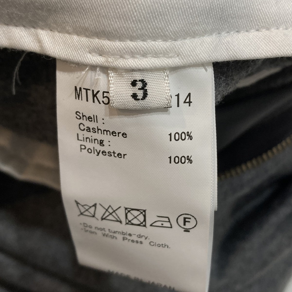 MAATEE＆SONS スラックスパンツMTK5303-0214 古着・中古-6枚目のアイテム画像