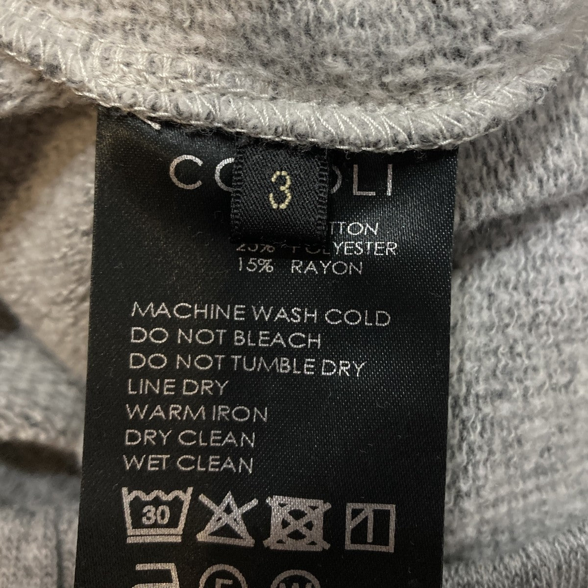 COMOLI 26SS グレー裏毛 スウェットパンツ D01-05047 古着・中古-7枚目のアイテム画像