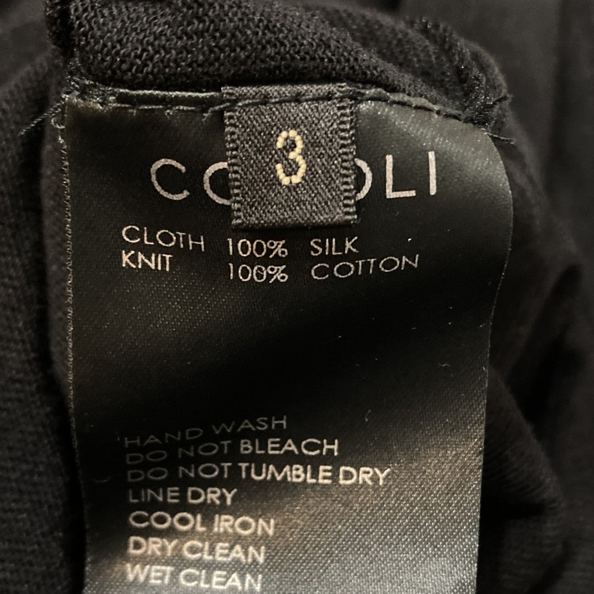 COMOLI 26AW リバーシブル ジャケット E03-06002 古着・中古-8枚目のアイテム画像
