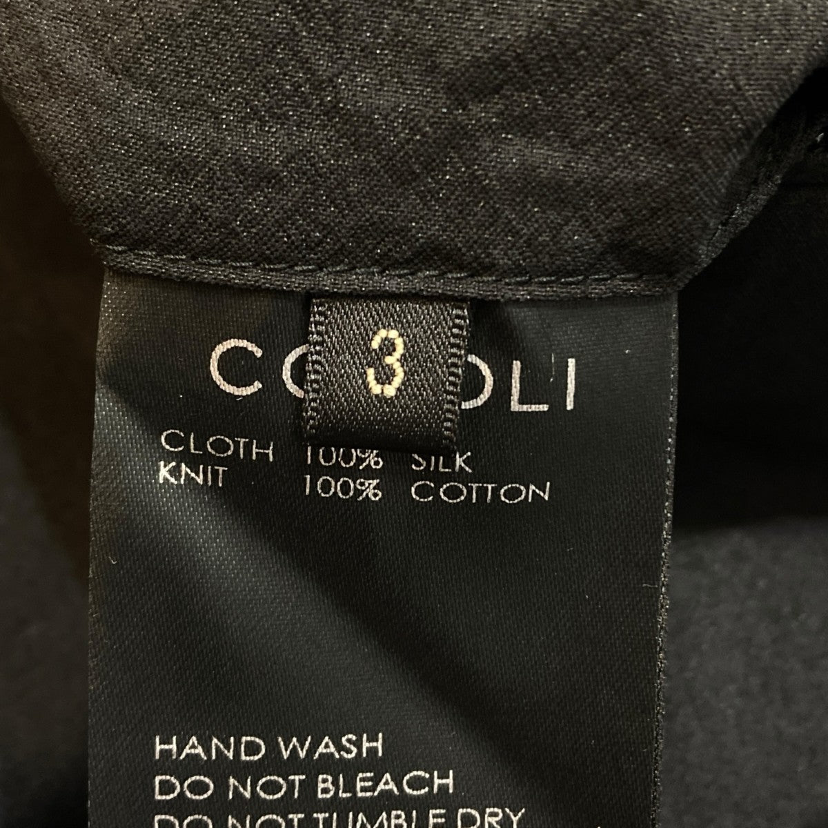 COMOLI 26AW リバーシブル パンツ E03-06003 古着・中古-9枚目のアイテム画像