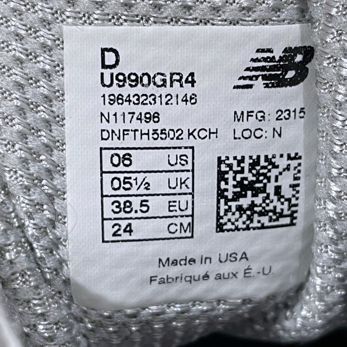 NEW BALANCE スニーカー 990v4 U990GR4 MADE IN USA 古着・中古-9枚目のアイテム画像