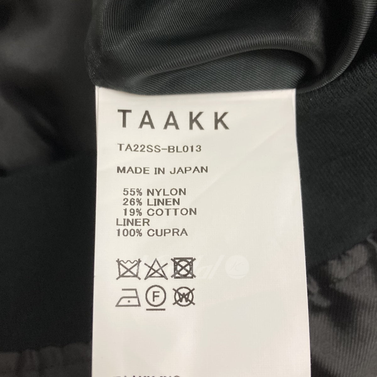 TAAKK(ターク) 22SS「TAILORED MILITARY JACKET MA-1」刺繍ジャケット ...