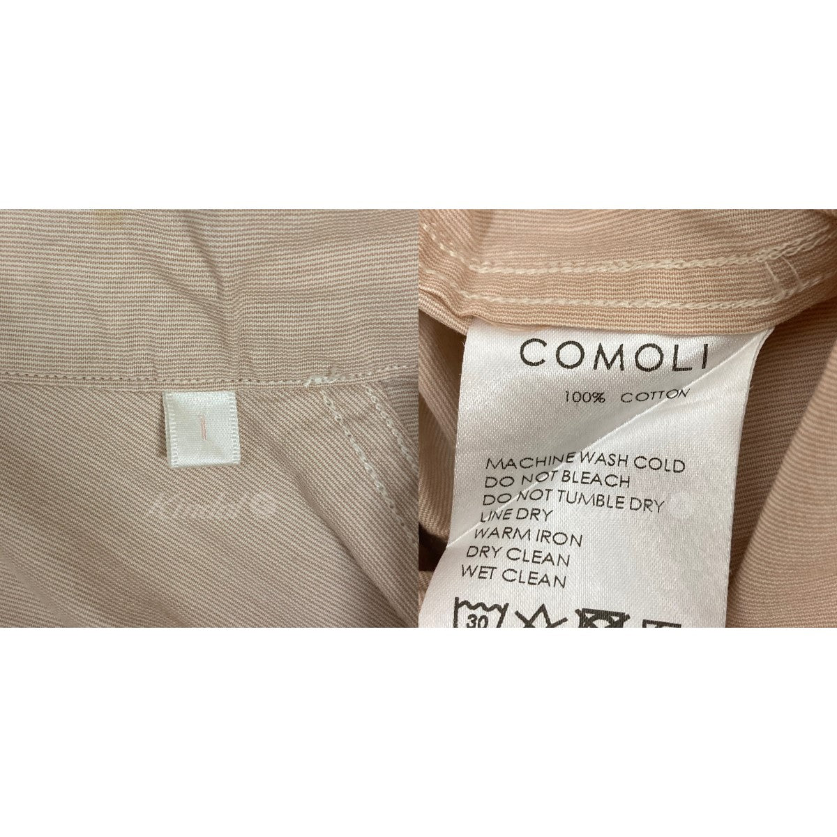 COMOLI(コモリ) 21SS プルオーバーカーゴシャツ T01-02005 ピンク ...
