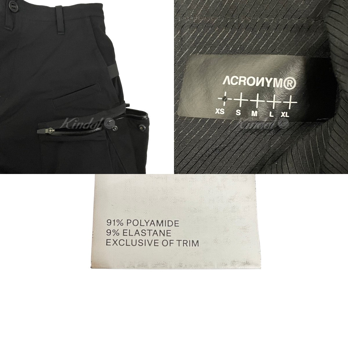 ACRONYM(アクロニウム) 22AW 「P41-DS Pant」ストレッチナイロンタフタ