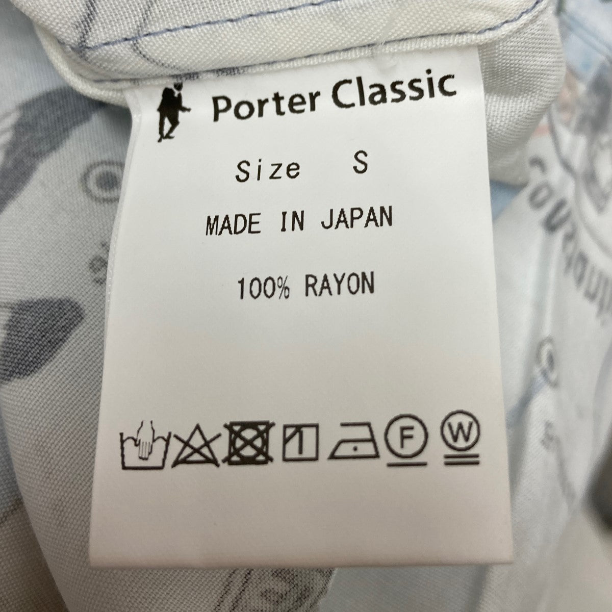 Porter Classic(ポータークラシック) ALOHA SHIRT TRAIN オリエント急行アロハシャツ
