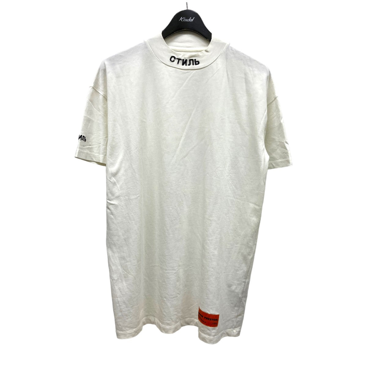 HERON PRESTON(ヘロンプレストン) モックネックTシャツHMAA012S20913011 HMAA012S20913011 ホワイト  サイズ S｜【公式】カインドオルオンライン ブランド古着・中古通販【kindal】