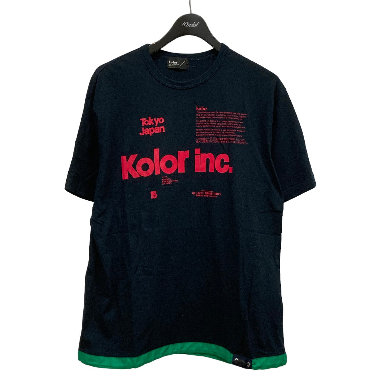 KOLOR(カラー) 裾ドローコードプリントTシャツ20SCM-T18212S