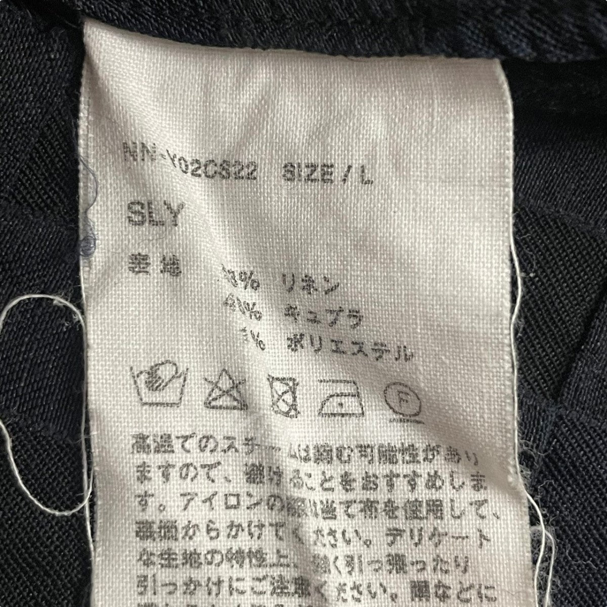 NICENESS(ナイスネス) 「SLY」 アートチェックシャツ NN-002CS22 NN ...