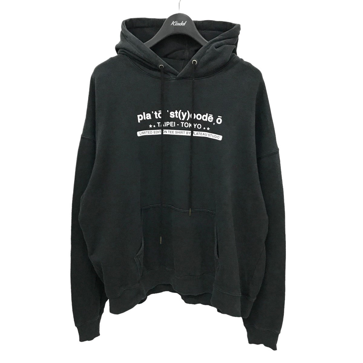 20AW HOODIE プリントパーカー