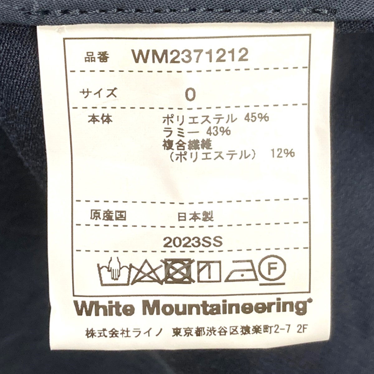 2023SS モッズコート