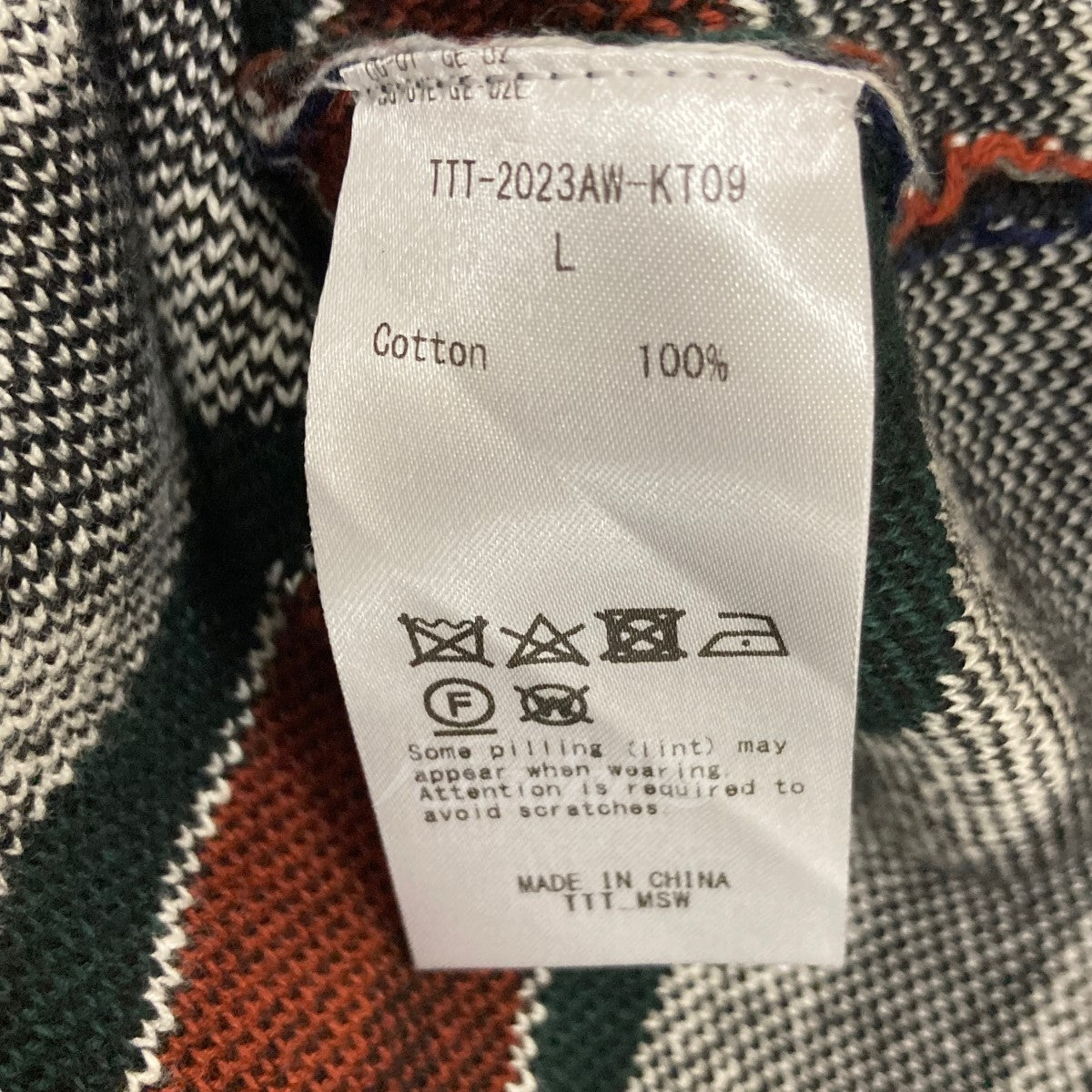袖丈61cmTTT MSW 23AW Nordic zip up cardigan Lサイズ