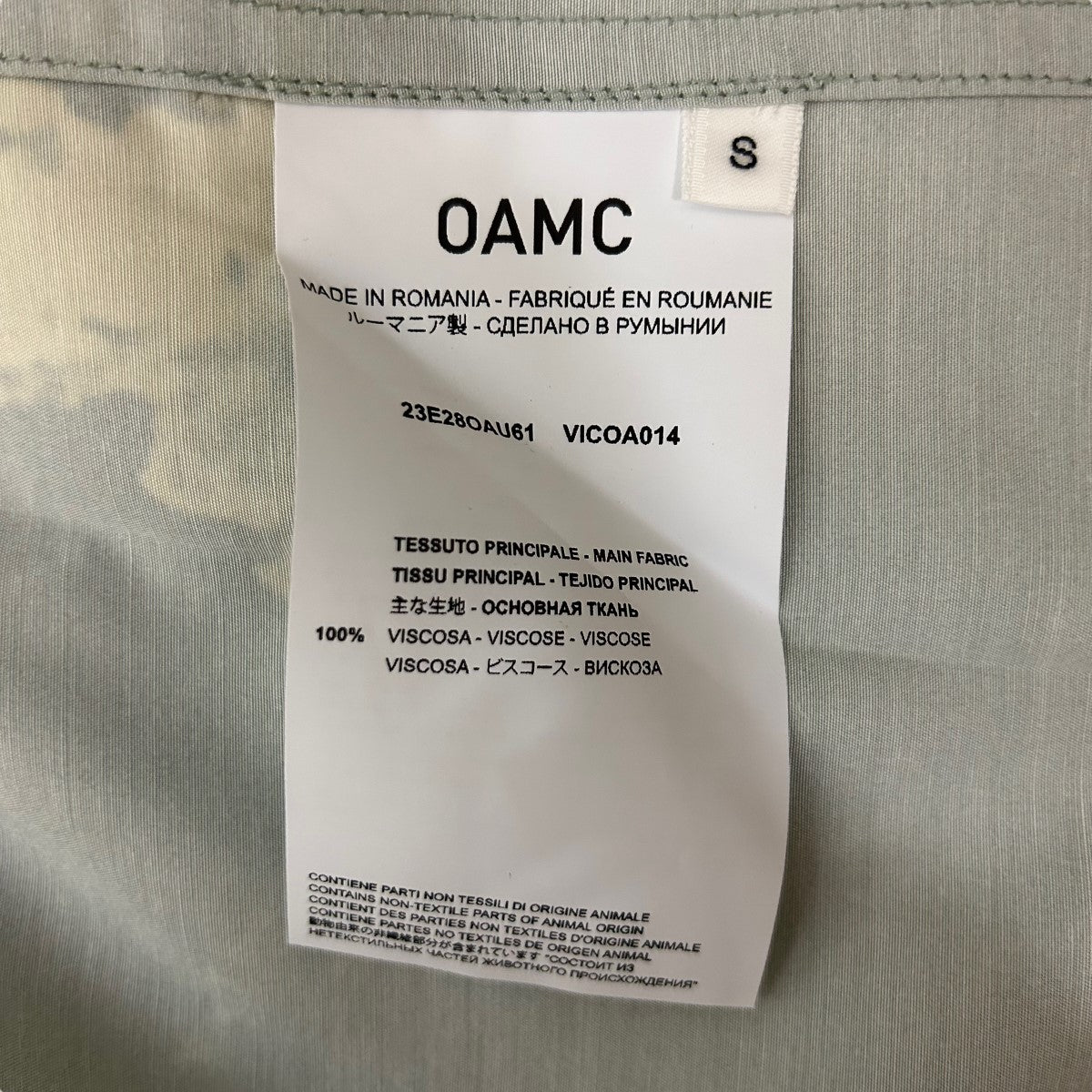 OAMC 【値下げ】OAMC 20SS ロゴパッチストライプシャツ ライト