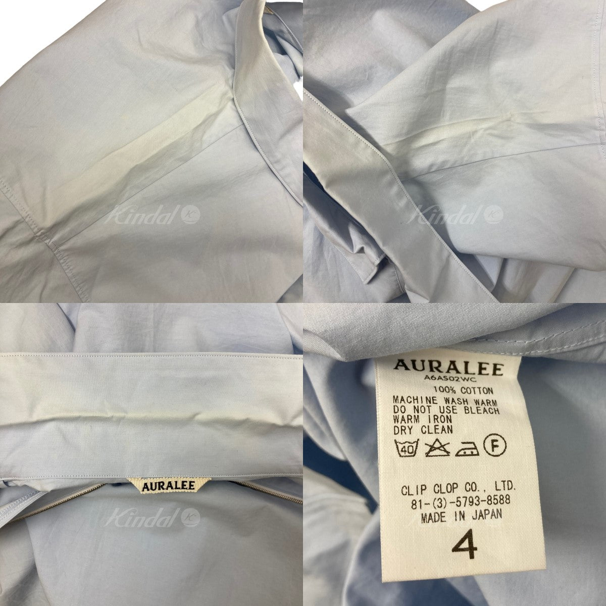 AURALEE(オーラリー) 「FINX SELVEDGE WEATHER CLOTH ZIP SHIRT 
