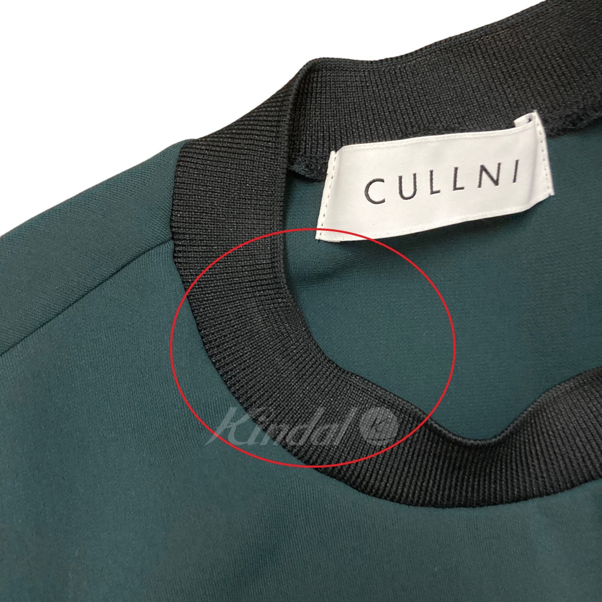 CULLNI 21-SS セットアップ タグ付き サイズ1 爆買い送料無料 - スーツ
