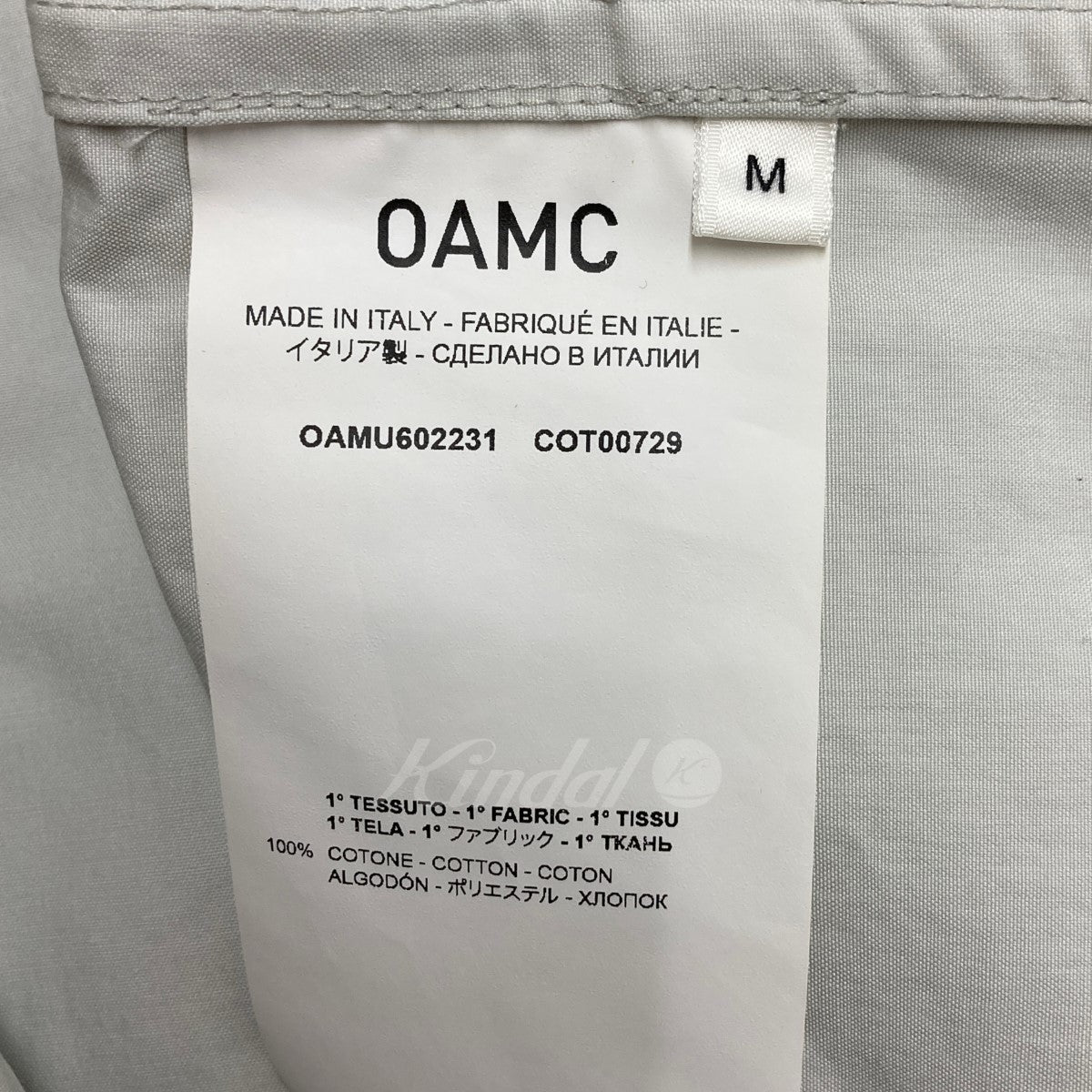 OAMC(オーエーエムシー) 22SS 「PUFF BLOUSON」 フロントポケットシャツジャケット OAMU602231