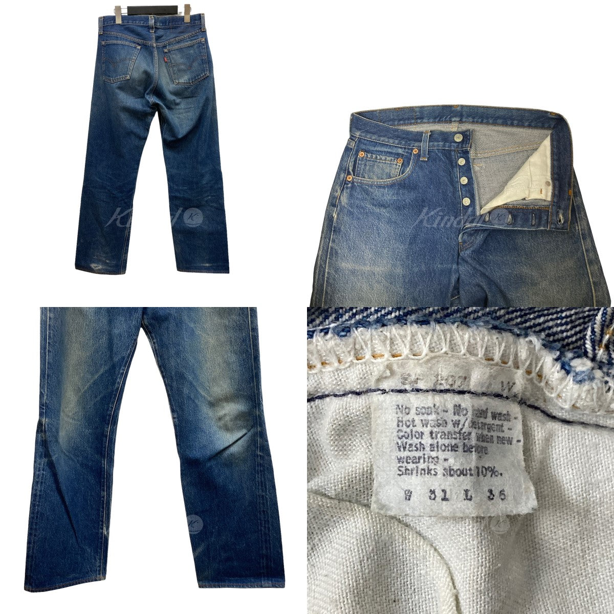 LEVI'S(リーバイス) ボタン裏555 バレンシア工場製 80s デニムパンツ W31×L36 インディゴ サイズ W31×L36｜【公式】カインドオルオンライン  ブランド古着・中古通販【kindal】