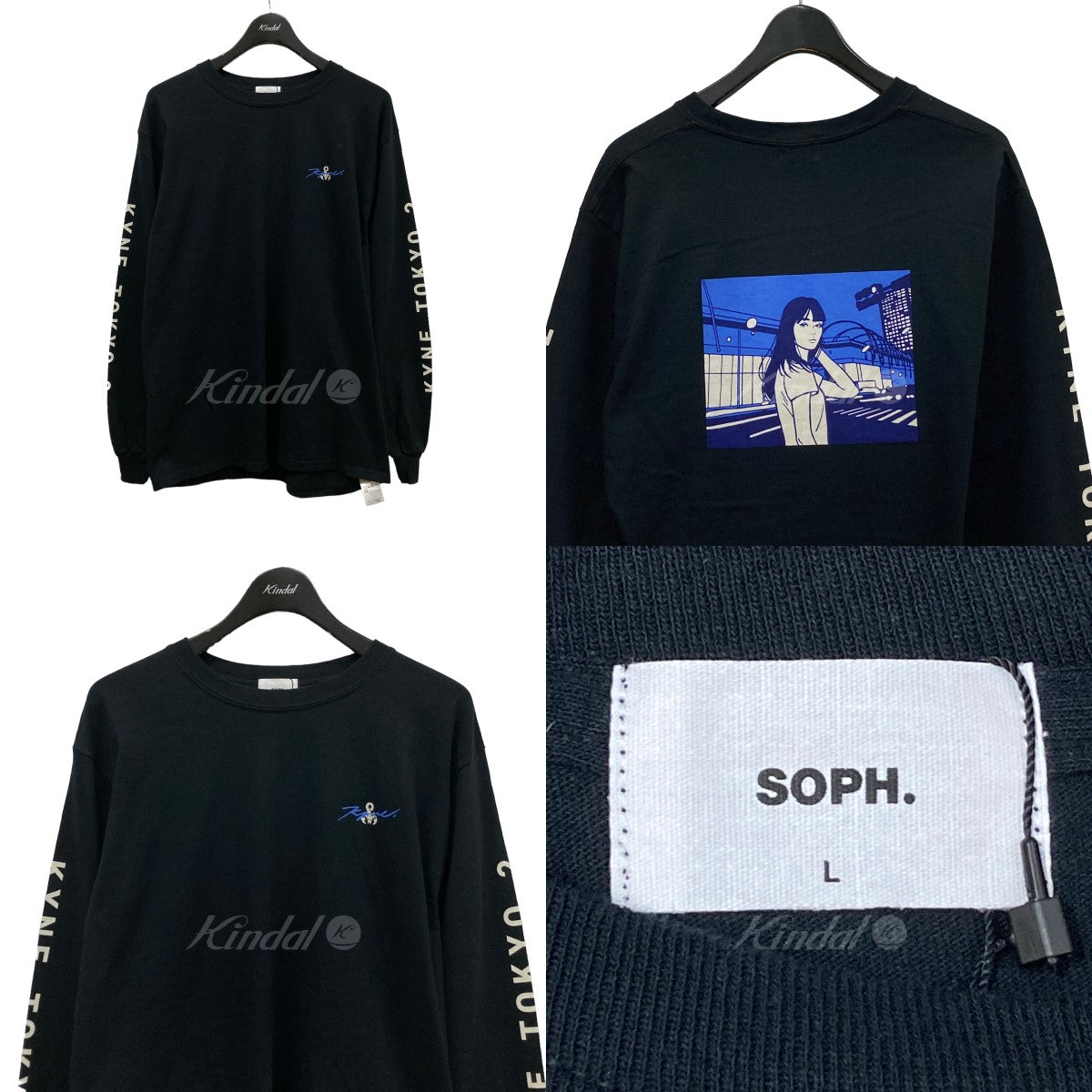 SOPHNET．(ソフネット) ×KYNE ロングスリーブTシャツ SOPH-200140 SOPH-200140 ブラック サイズ  L｜【公式】カインドオルオンライン ブランド古着・中古通販【kindal】