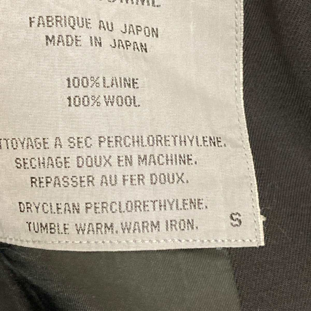 ヨウジヤマモト オム 90年代 刺繍ジャケット yohji yamamoto Yohji Yamamoto pour homme(ヨウジヤマモトプールオム) 90SS