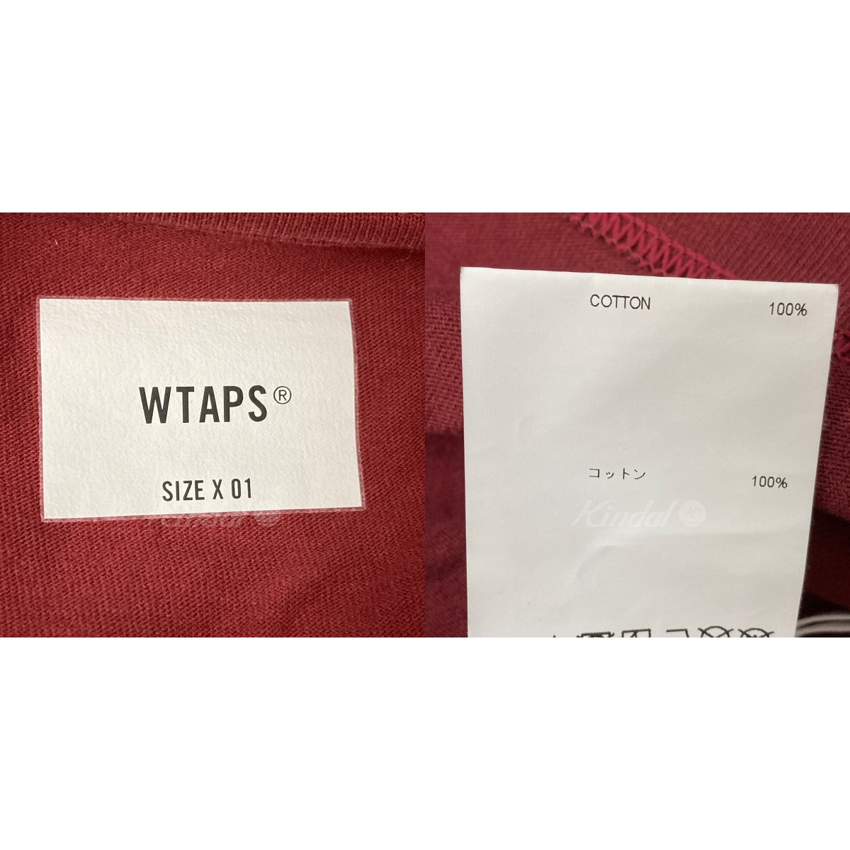 WTAPS(ダブルタップス) 23AW「OBJ 01 ／ LS」 バックプリントロングTシャツ 232ATDT-CSM05