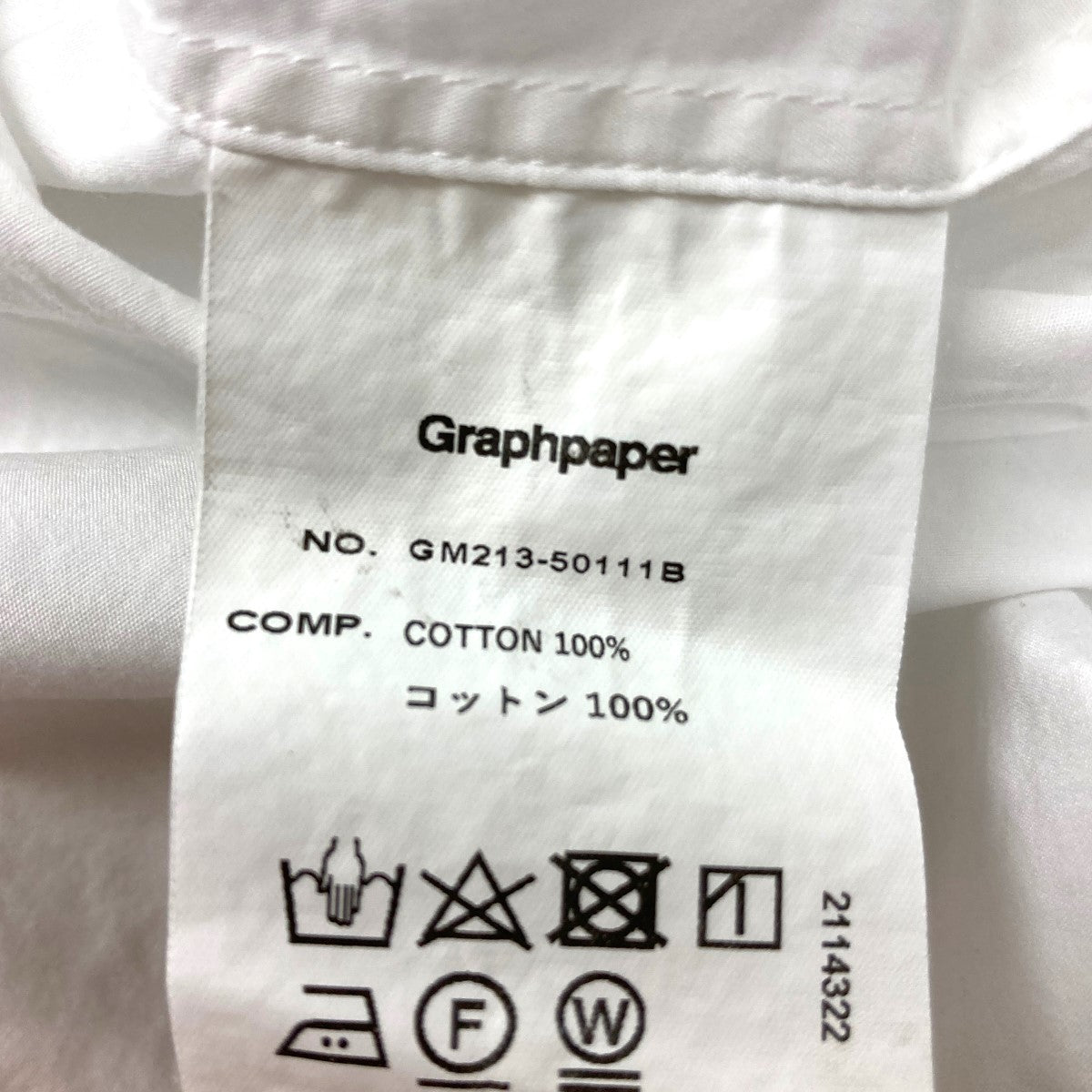 Graphpaper(グラフペーパー) 21AWBROAD OVERSIZED L S BAND COLLAR ...