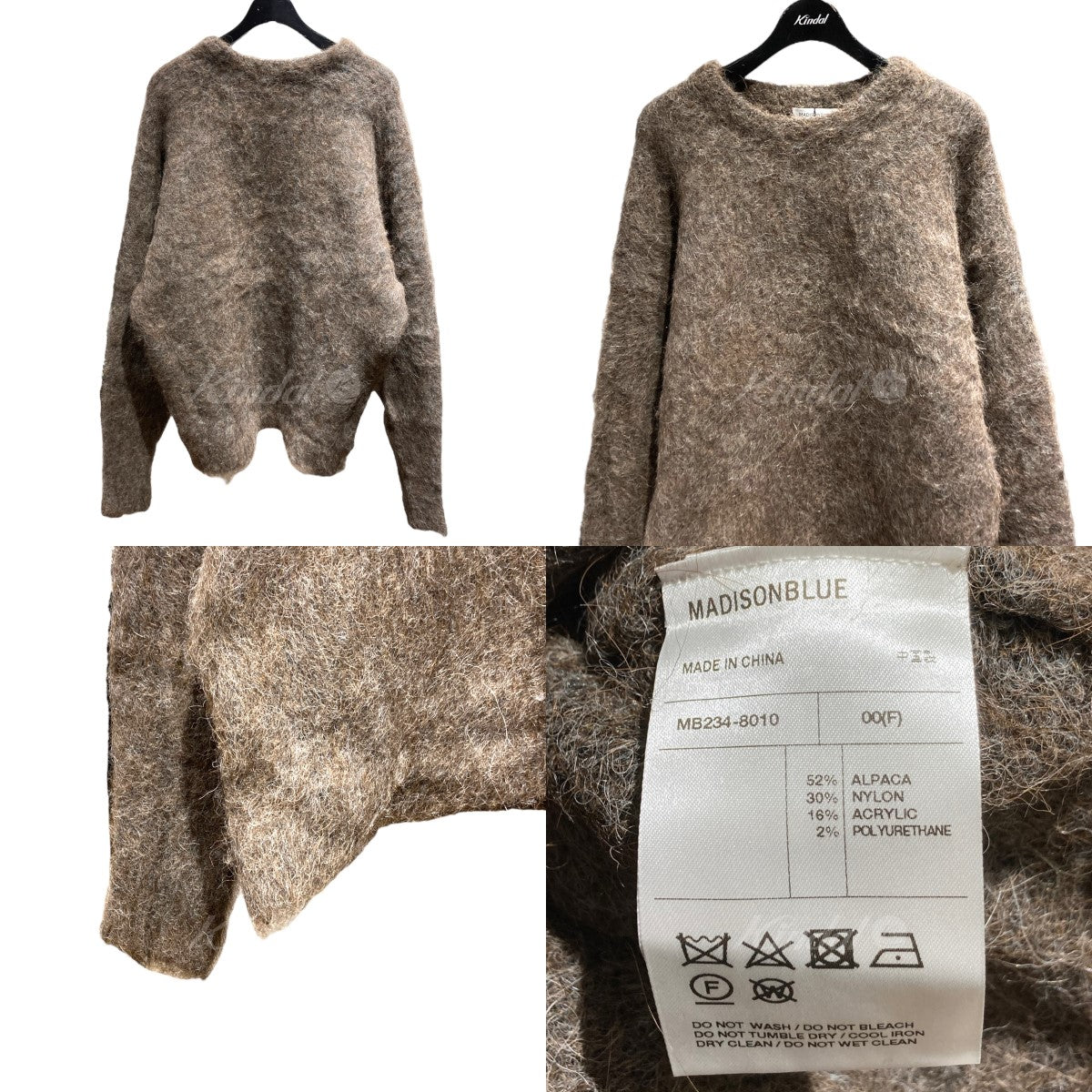 2023AW「CREW NECK PO SHAGGY」アルパカ混ニット MB234-8010